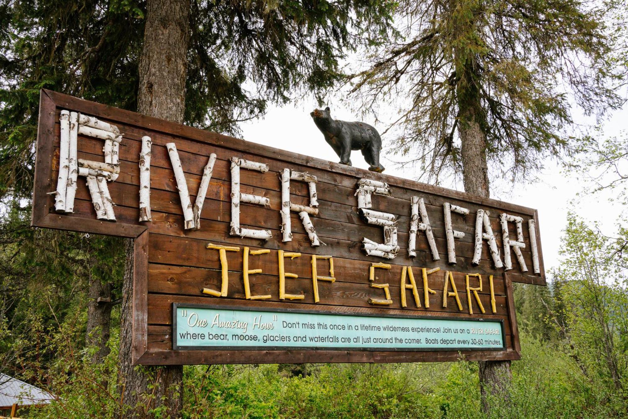 River Safari Bear Den Blue River Exterior photo